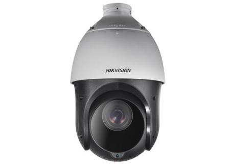 Hikvision PTZ Camera
