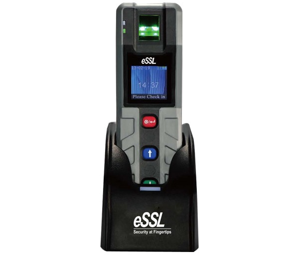 ESSL Guard Station
