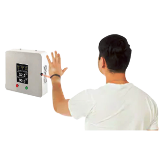 ZICOM SAFE T NODE
